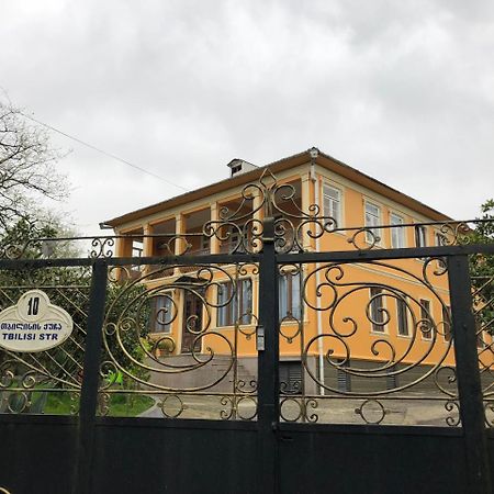 Temo Guest House 10 Batum Dış mekan fotoğraf